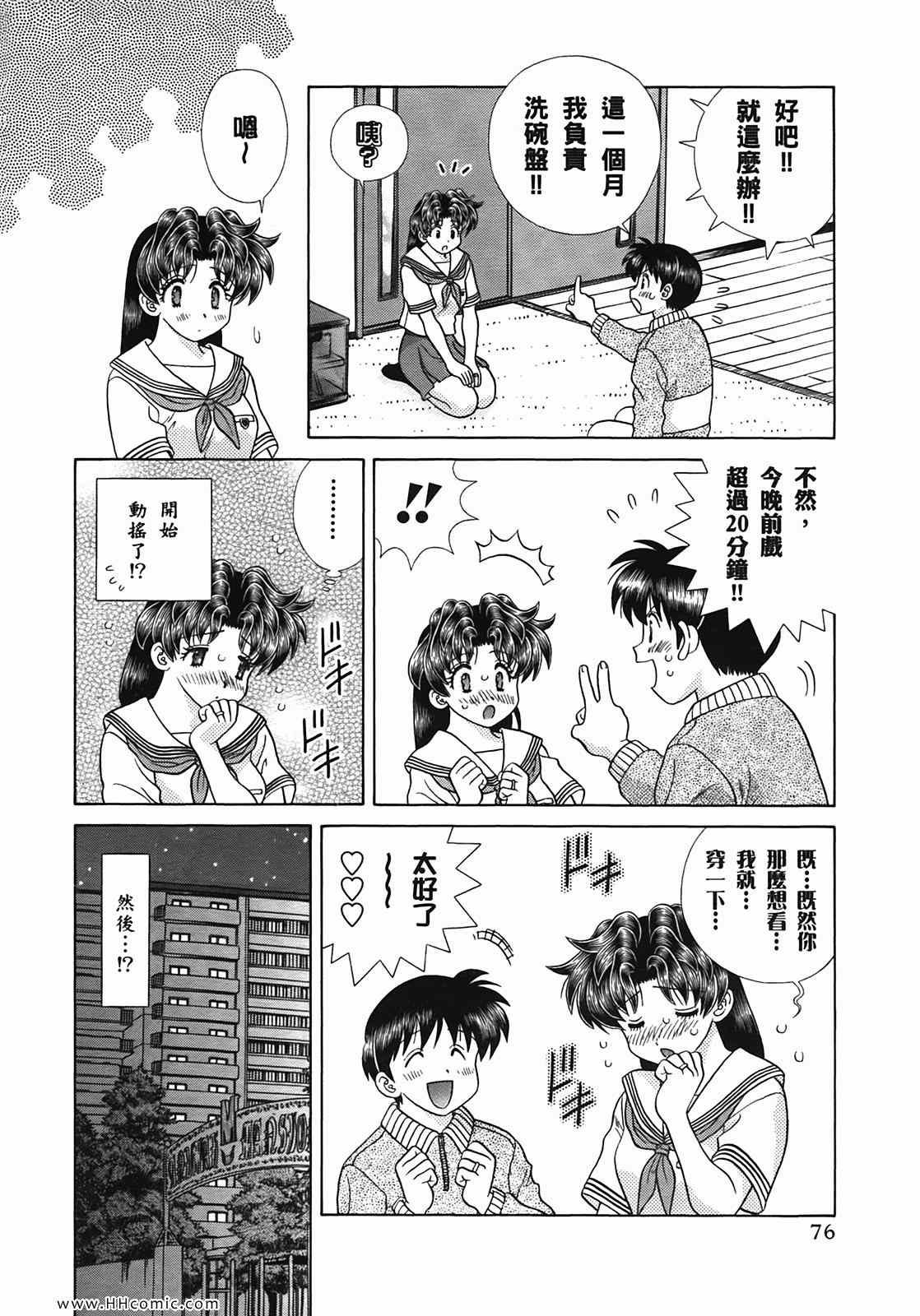 第50卷