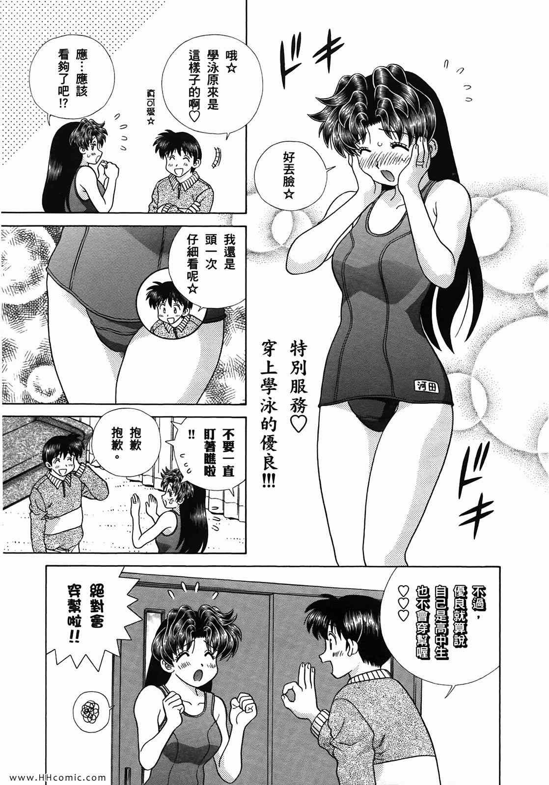 第50卷