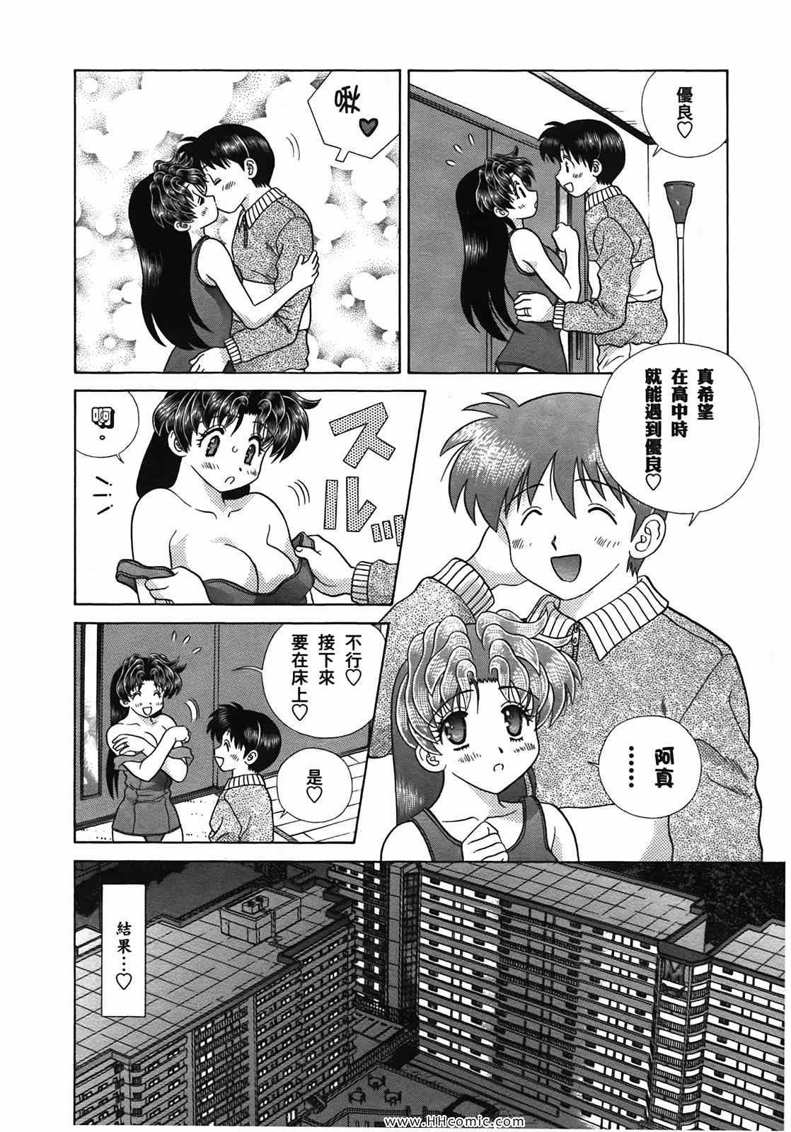 第50卷