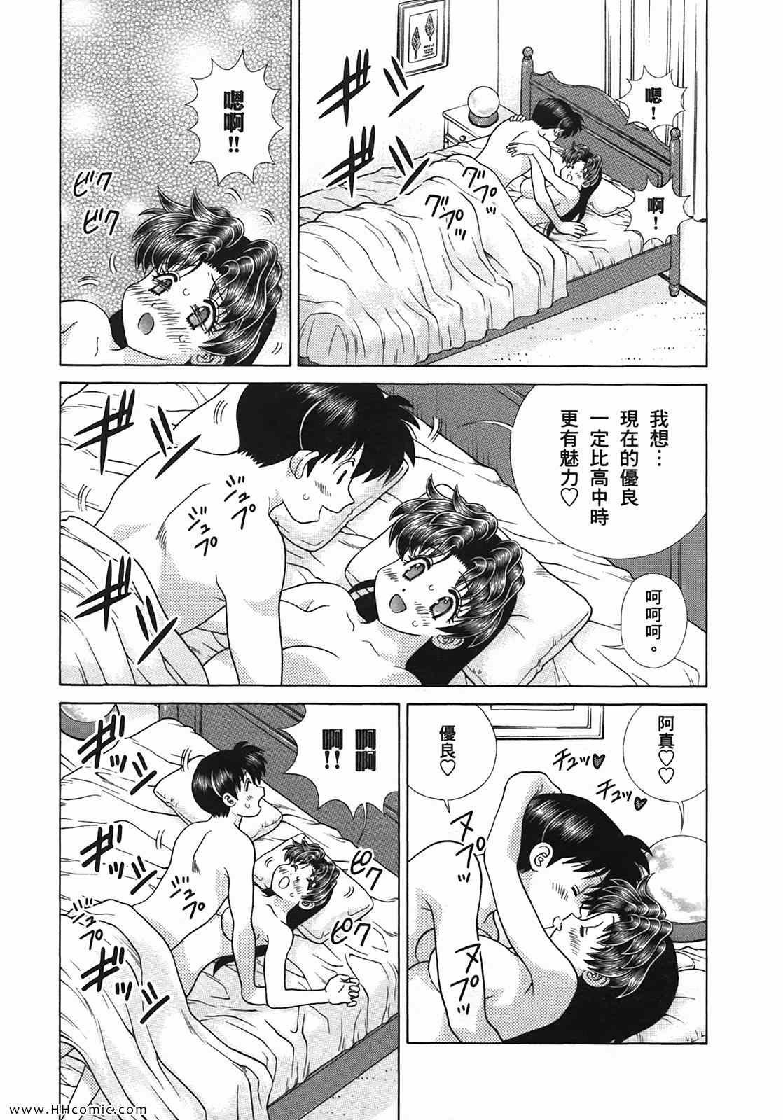 第50卷