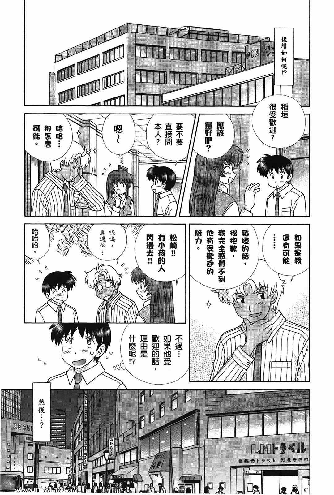 第50卷