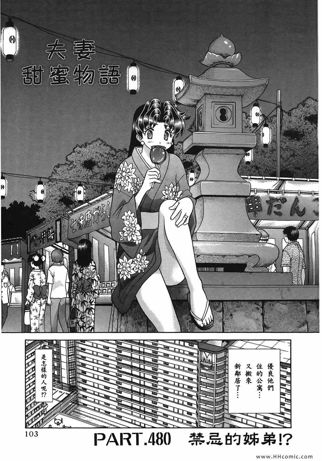 第50卷