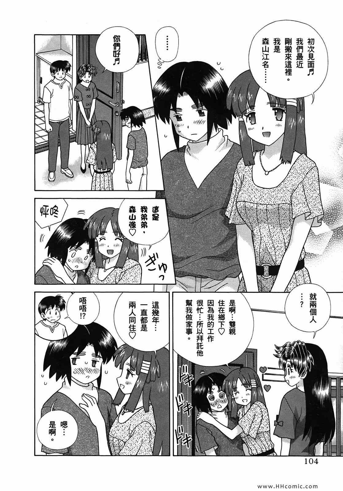 第50卷