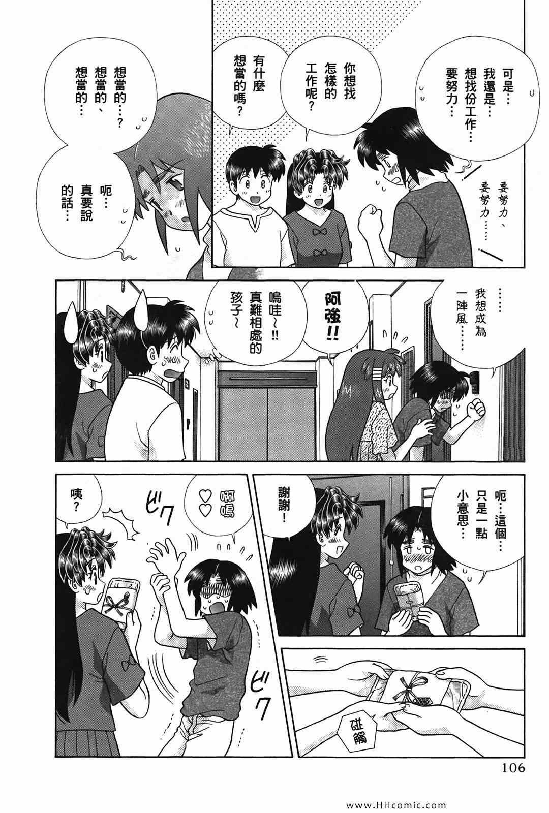 第50卷