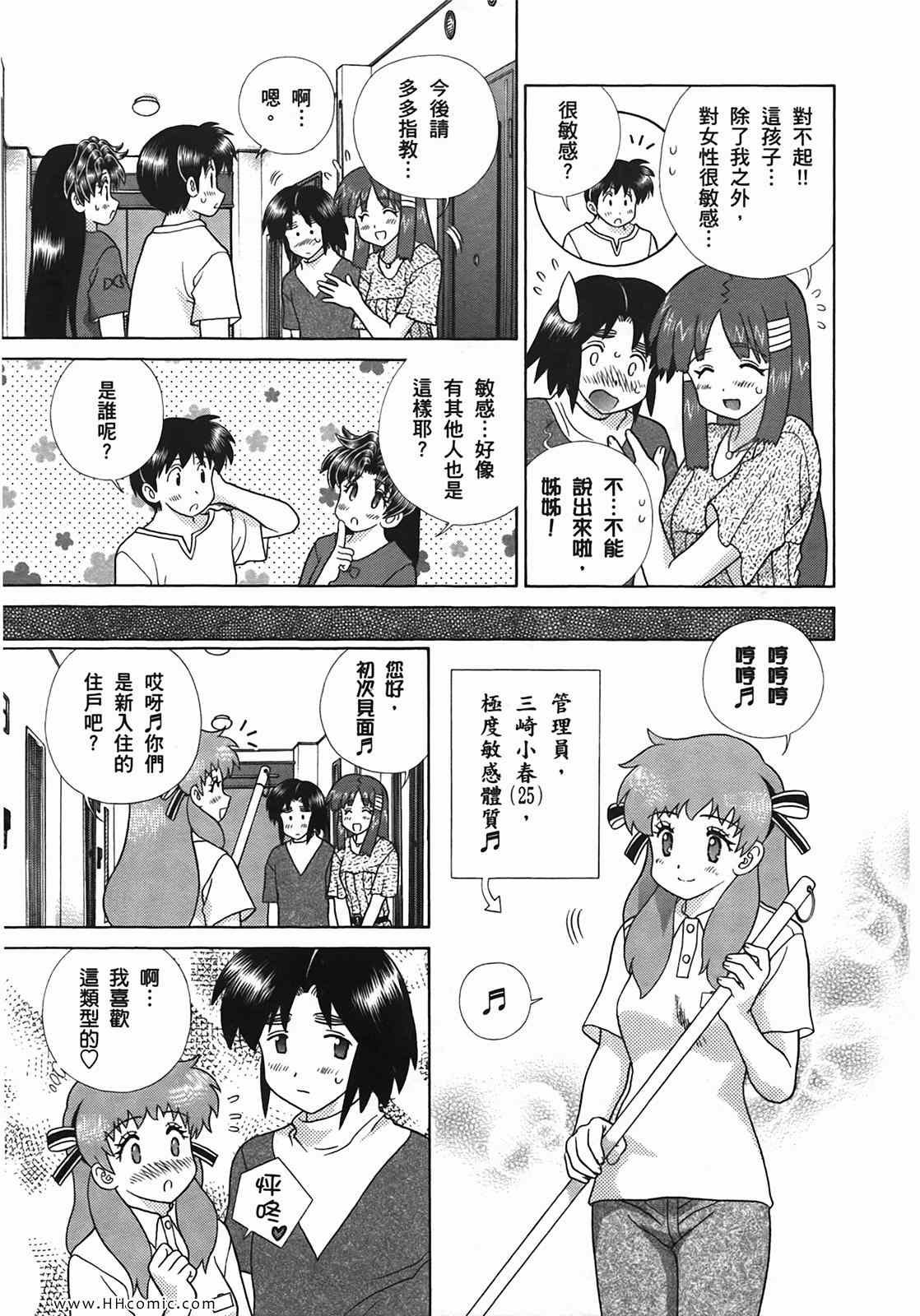 第50卷