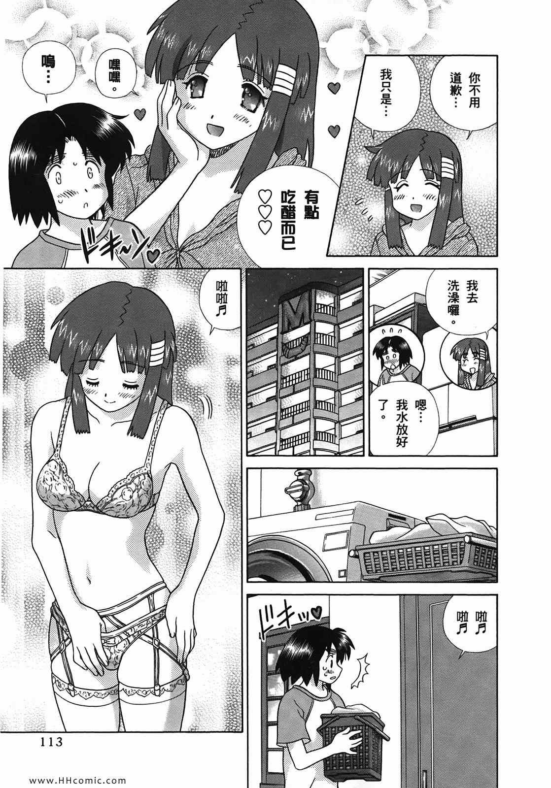 第50卷