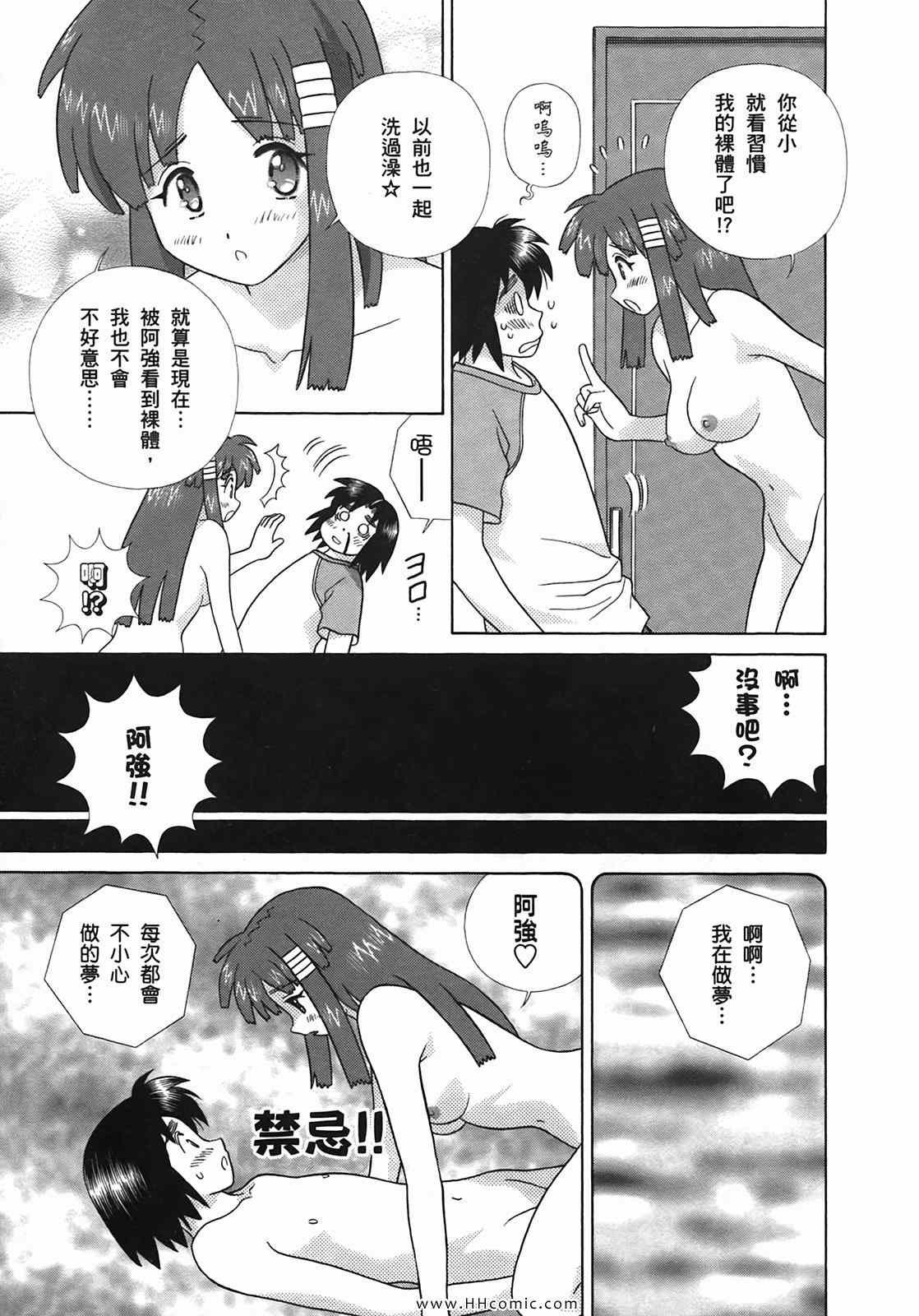 第50卷