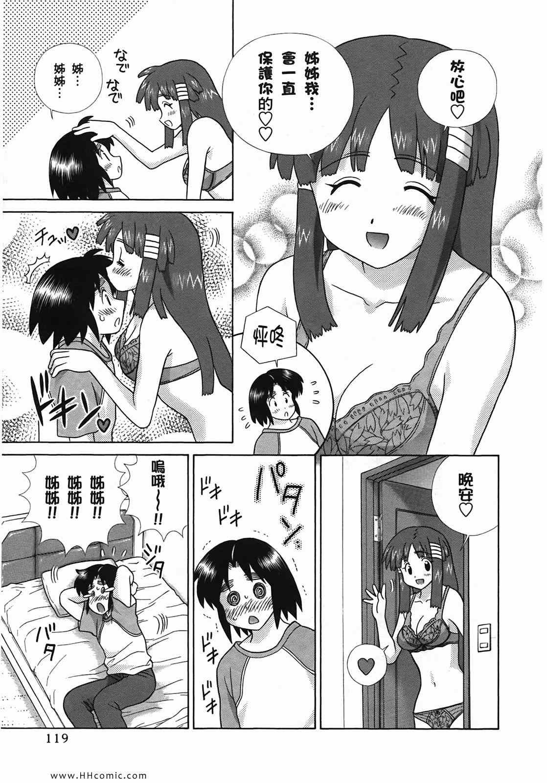 第50卷