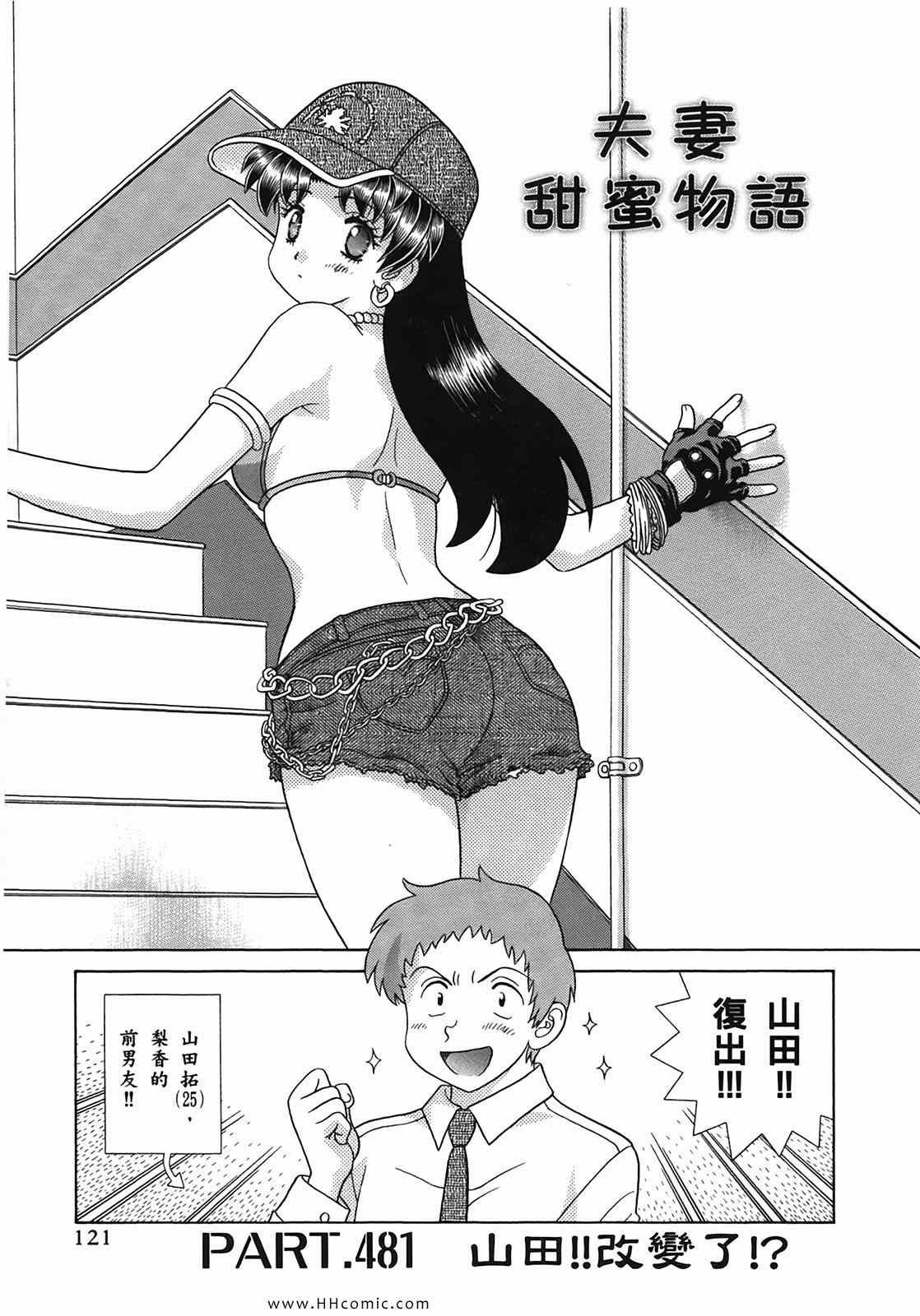 第50卷