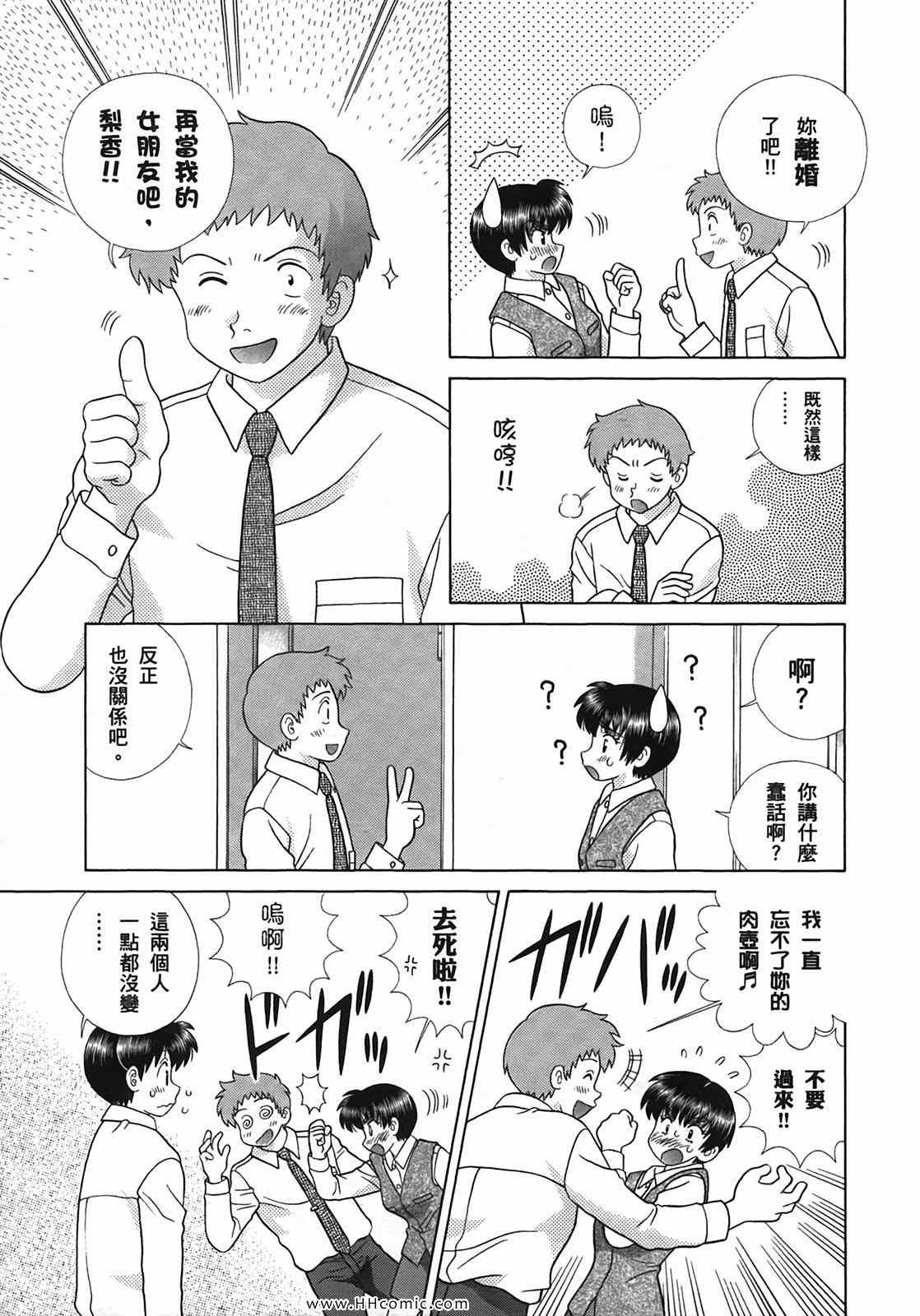 第50卷