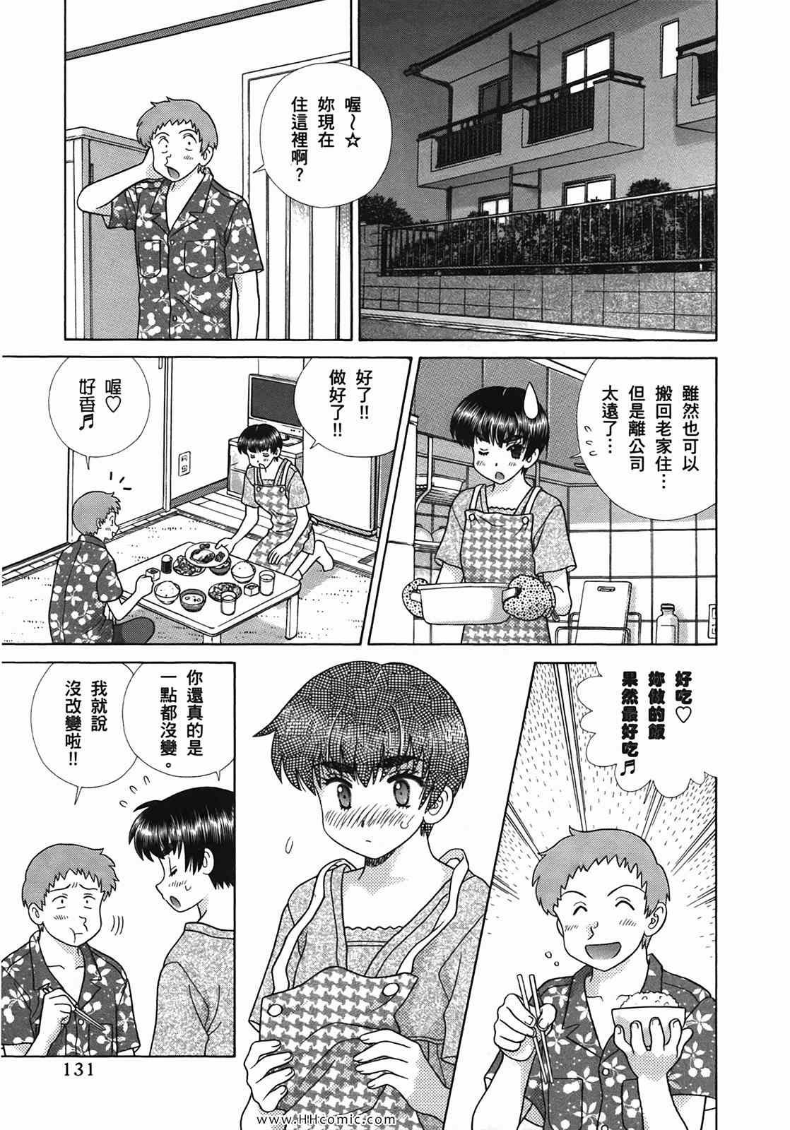 第50卷