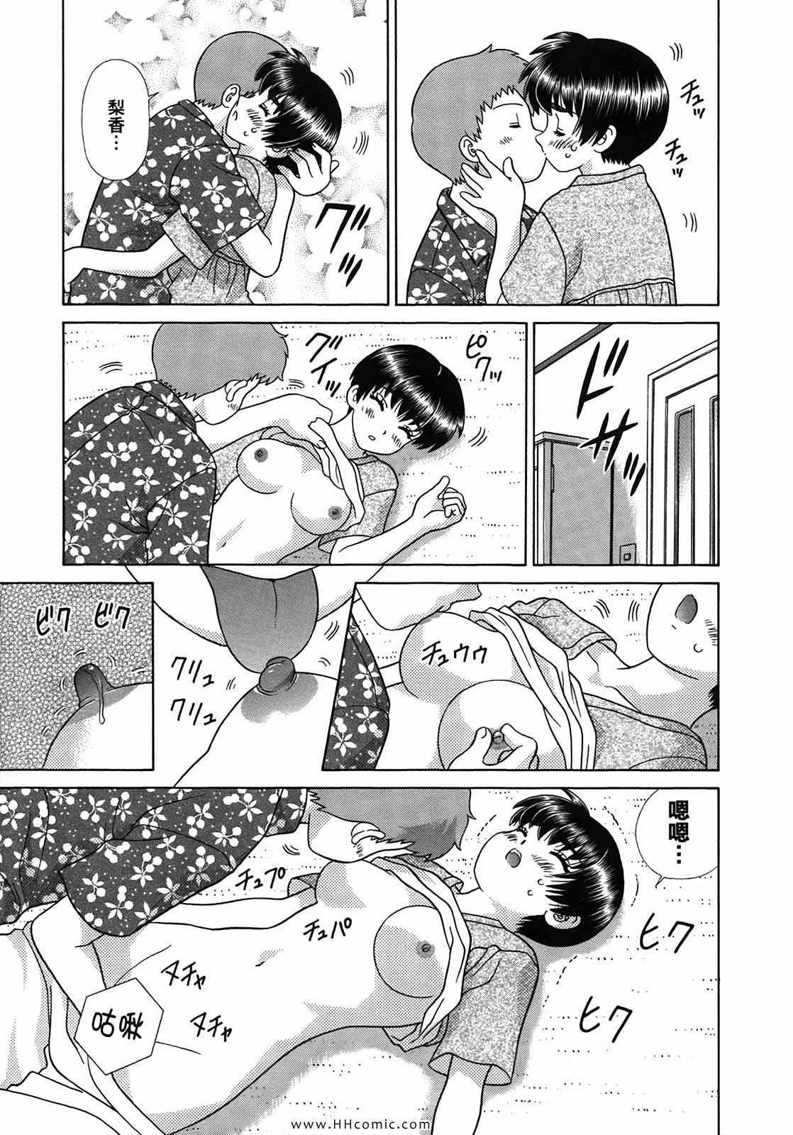 第50卷