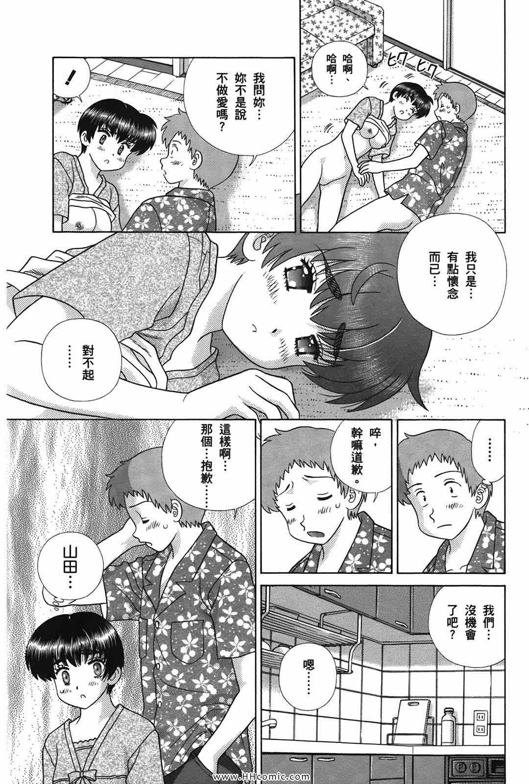 第50卷