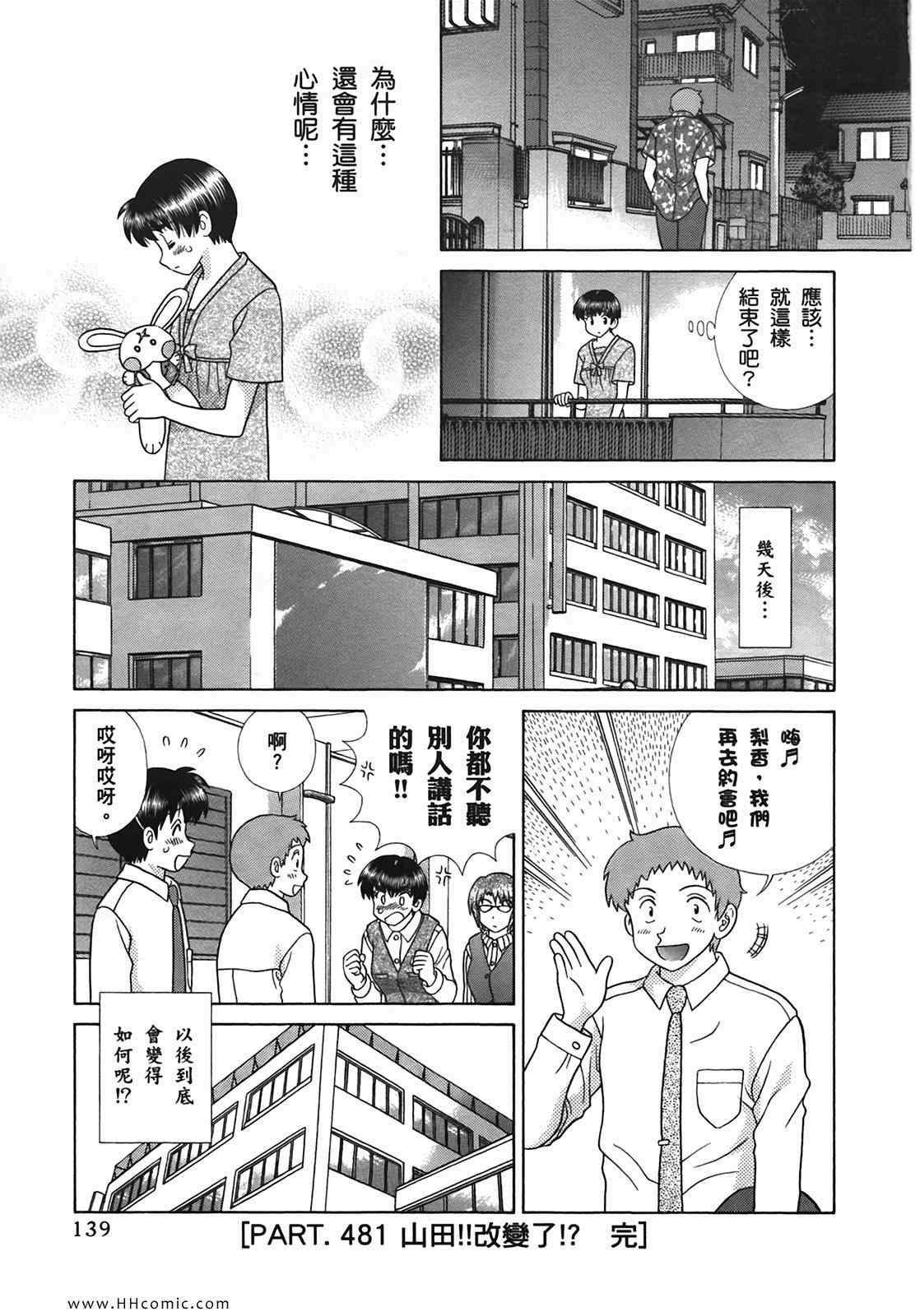 第50卷