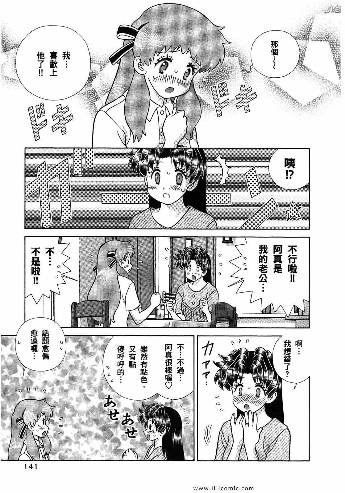 第50卷