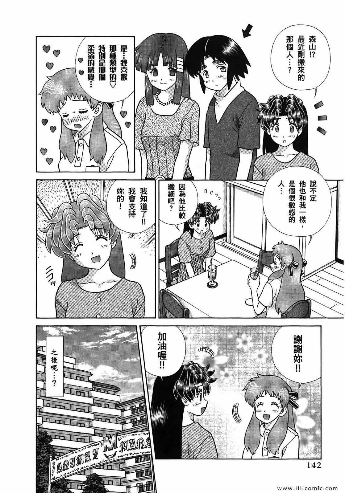 第50卷