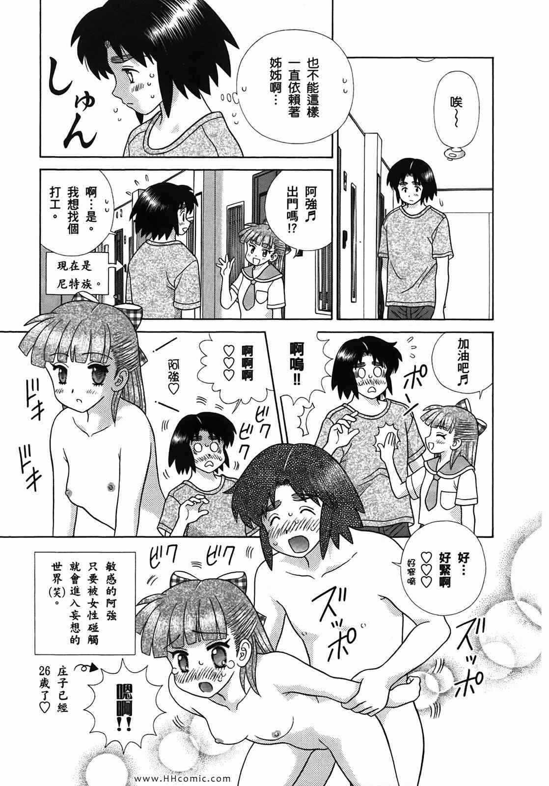 第50卷
