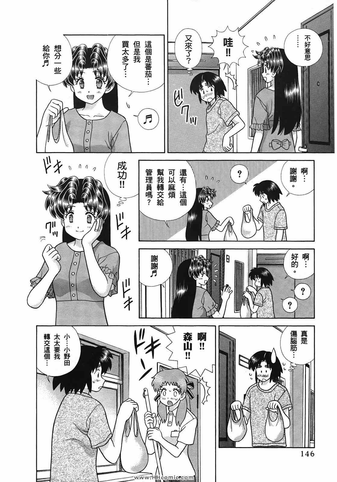 第50卷