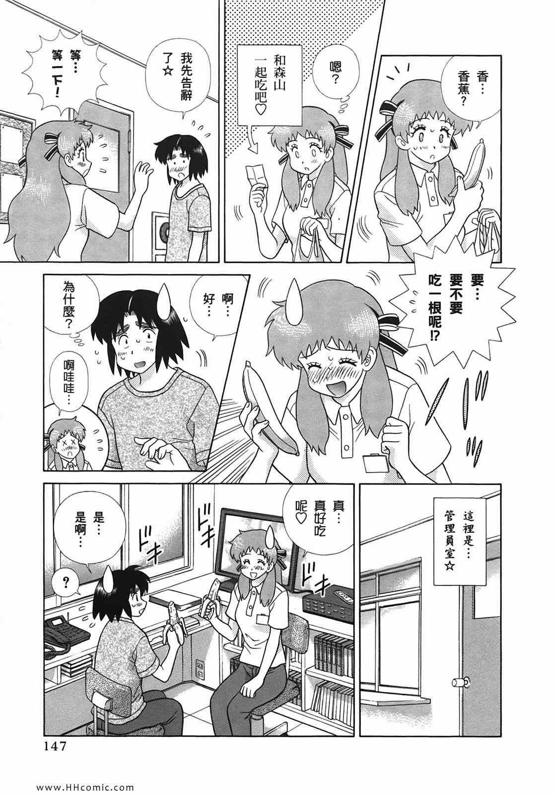 第50卷