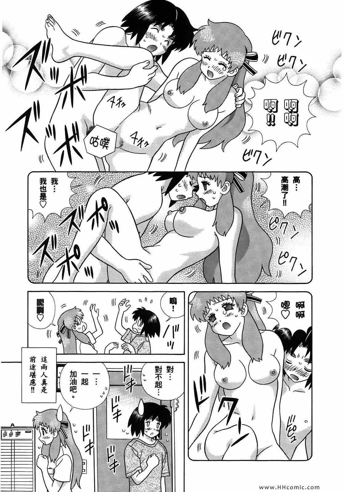 第50卷