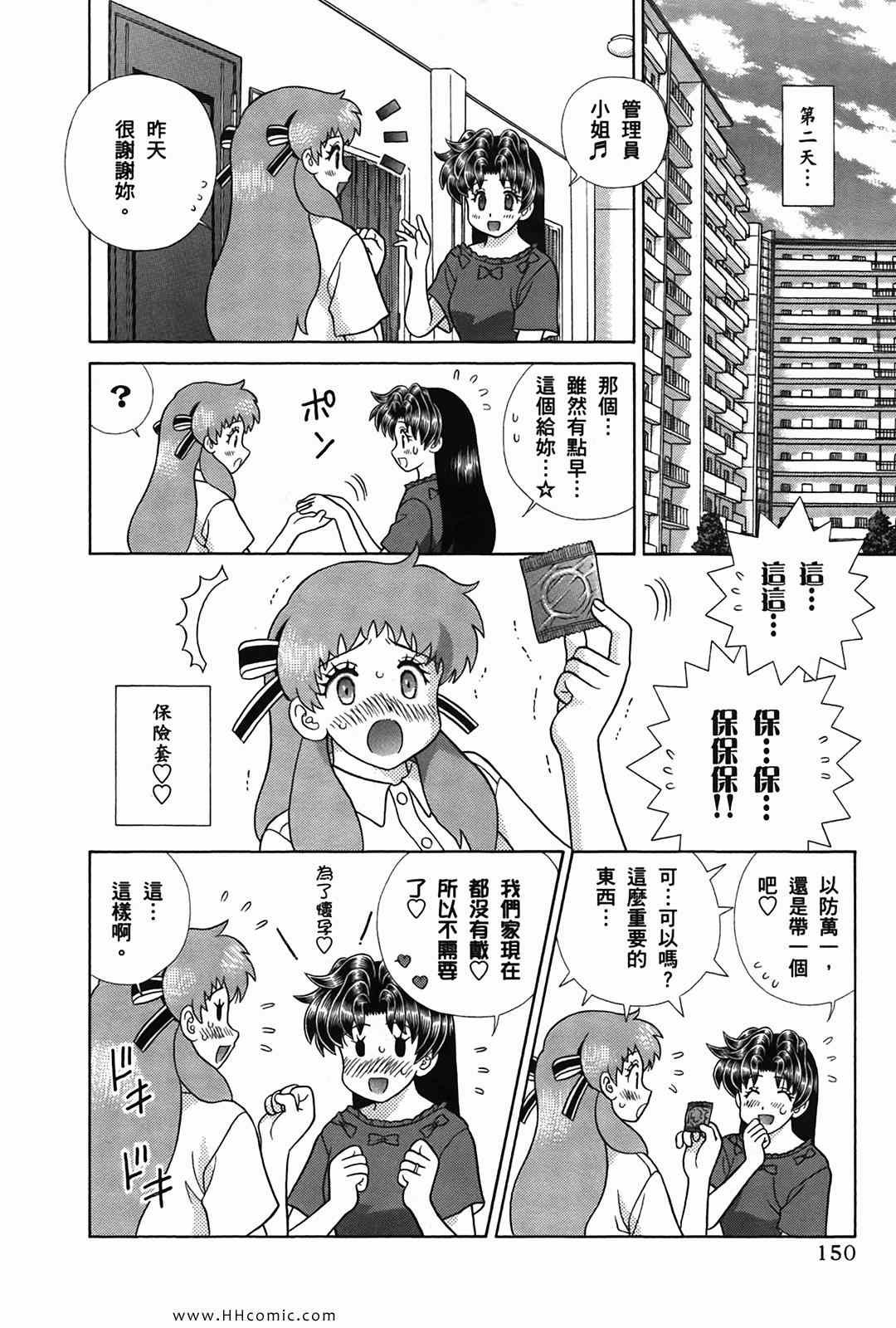 第50卷