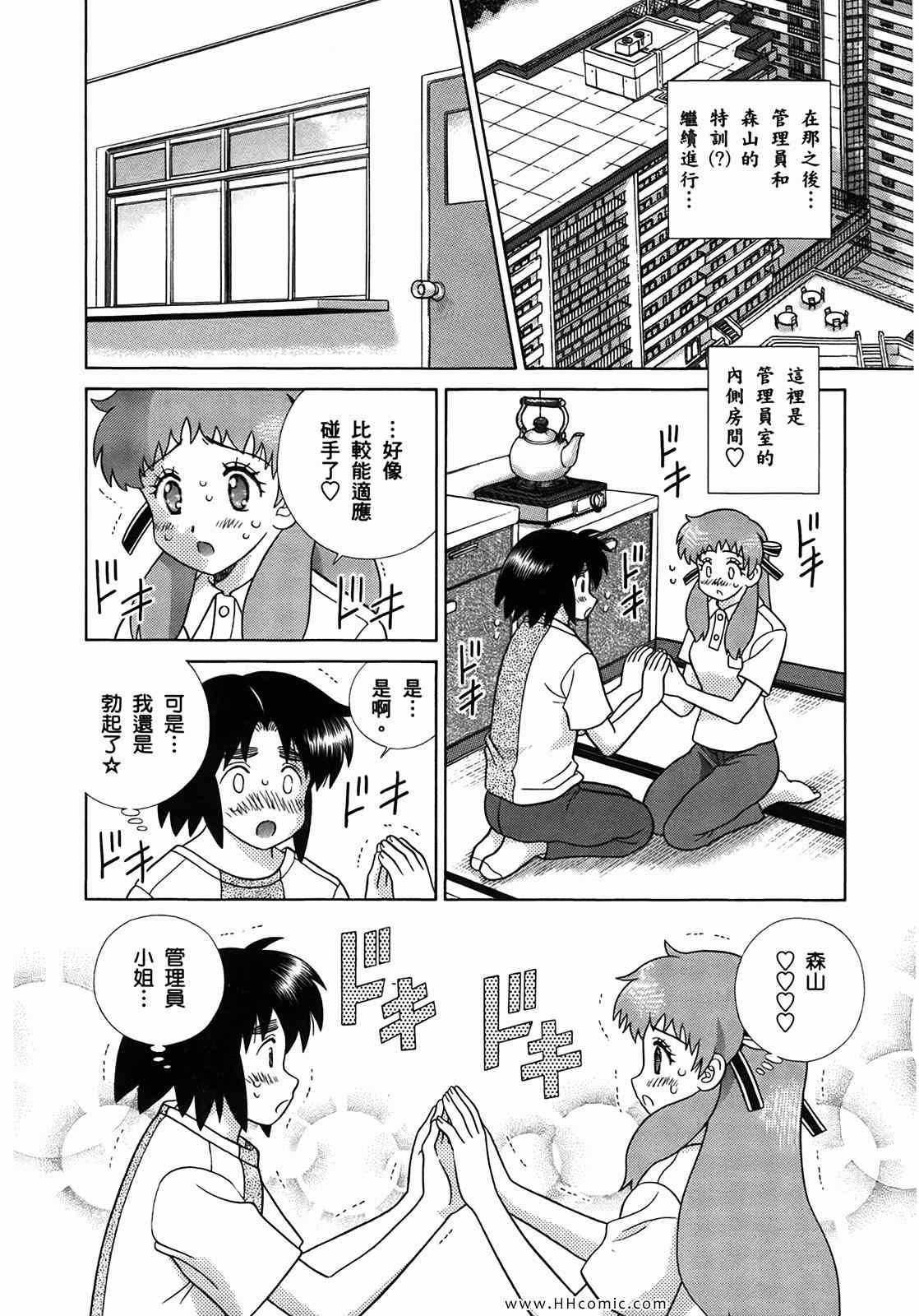 第50卷
