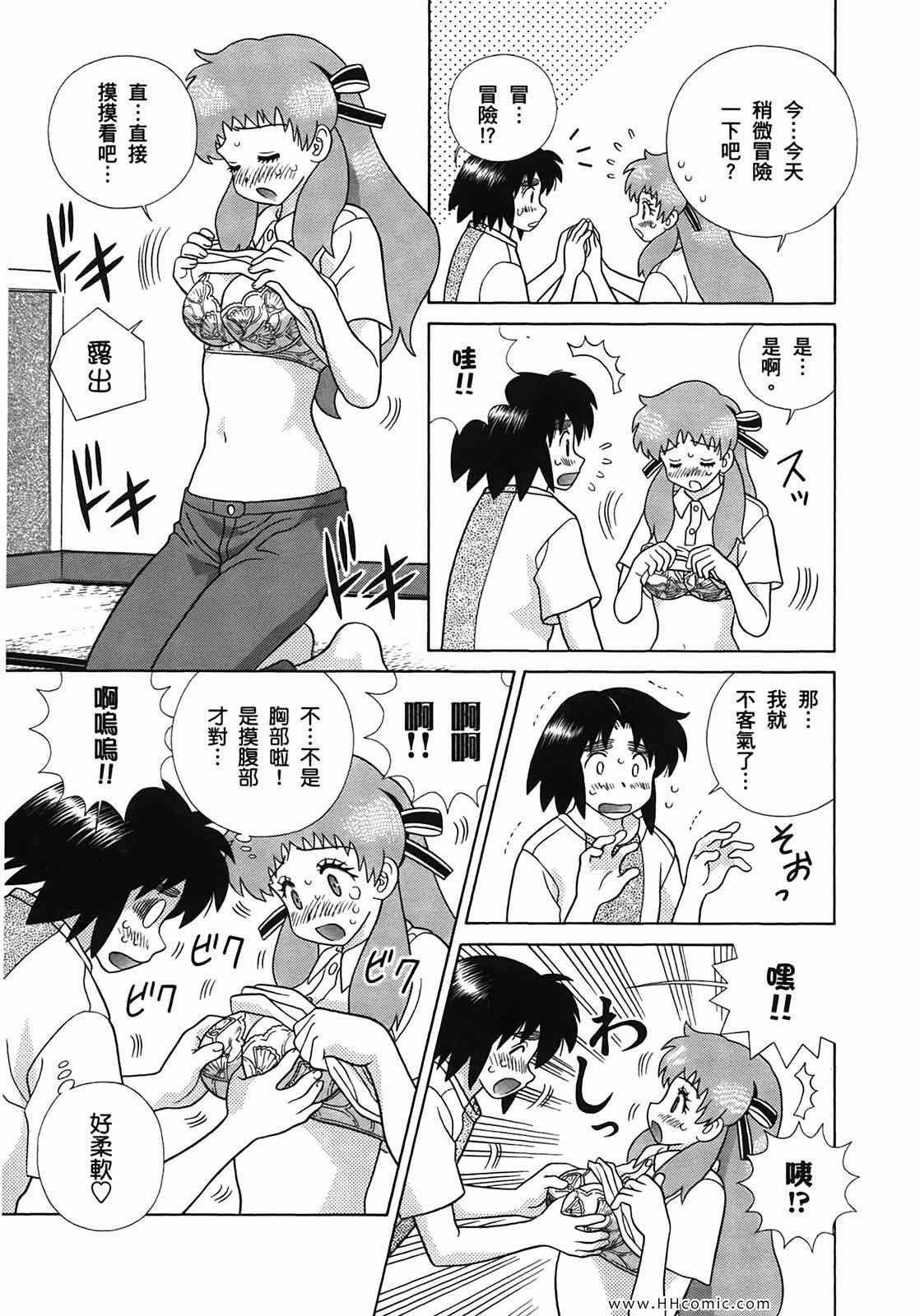 第50卷