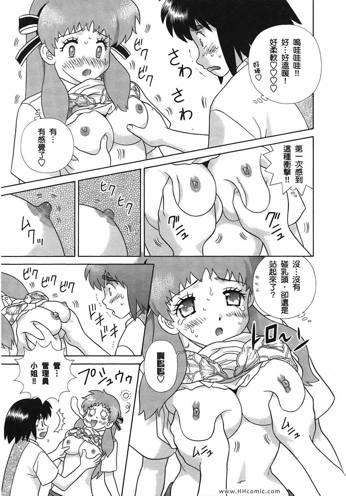第50卷