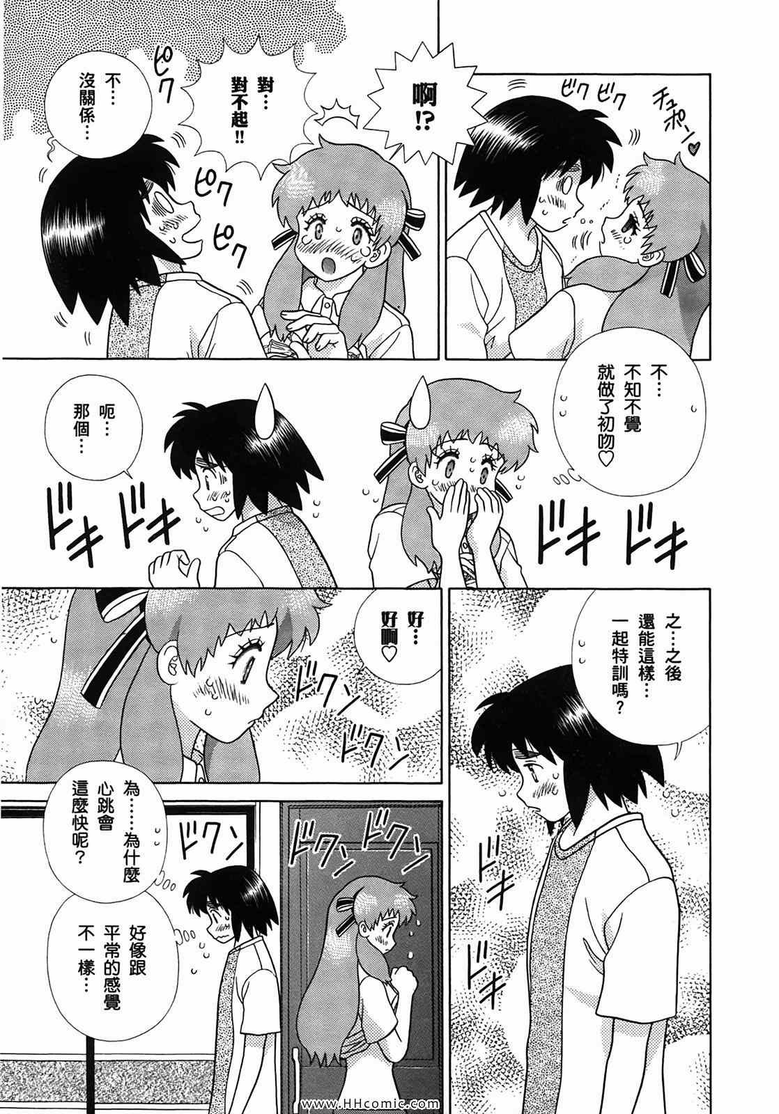 第50卷