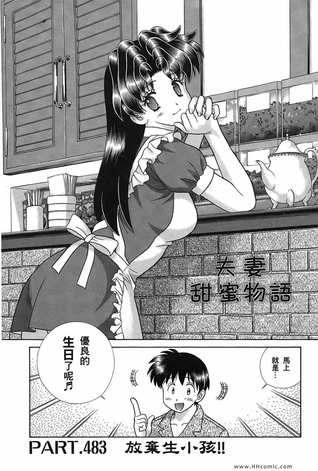 第50卷