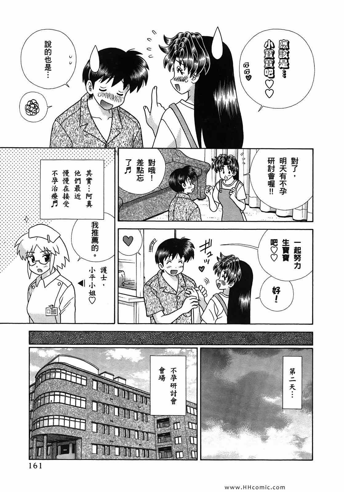 第50卷