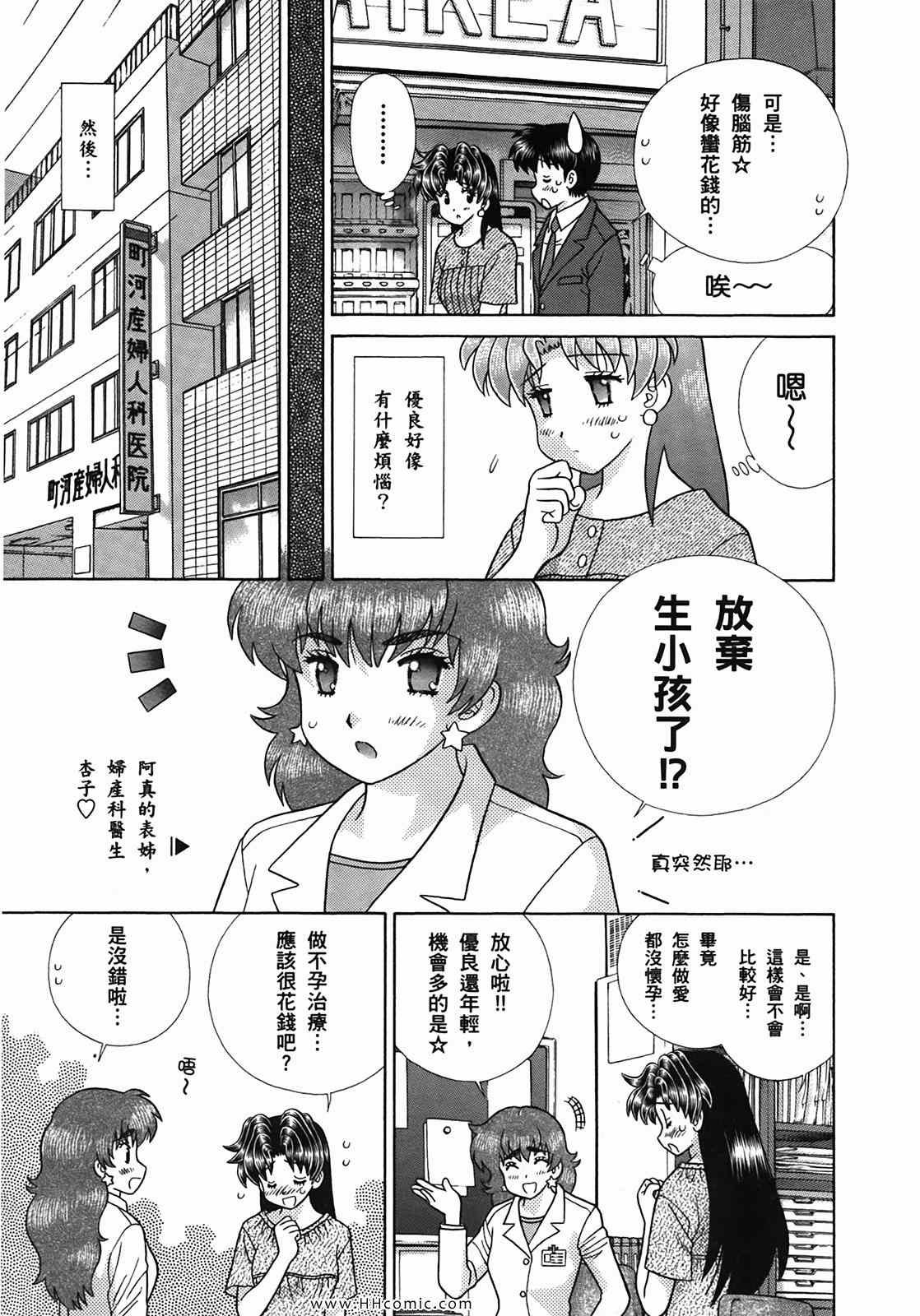 第50卷