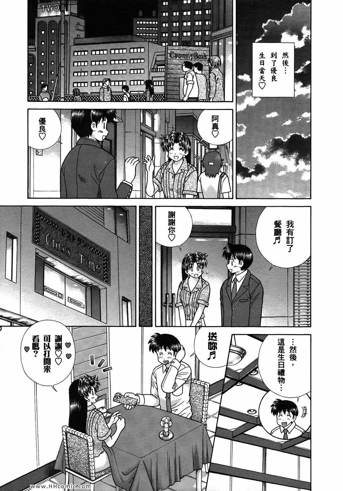 第50卷