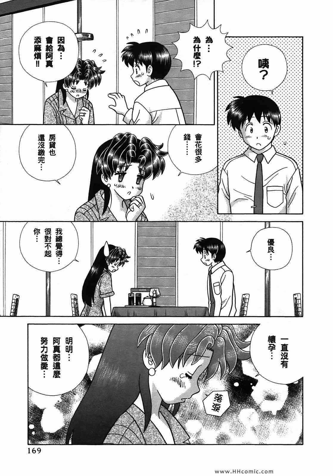 第50卷