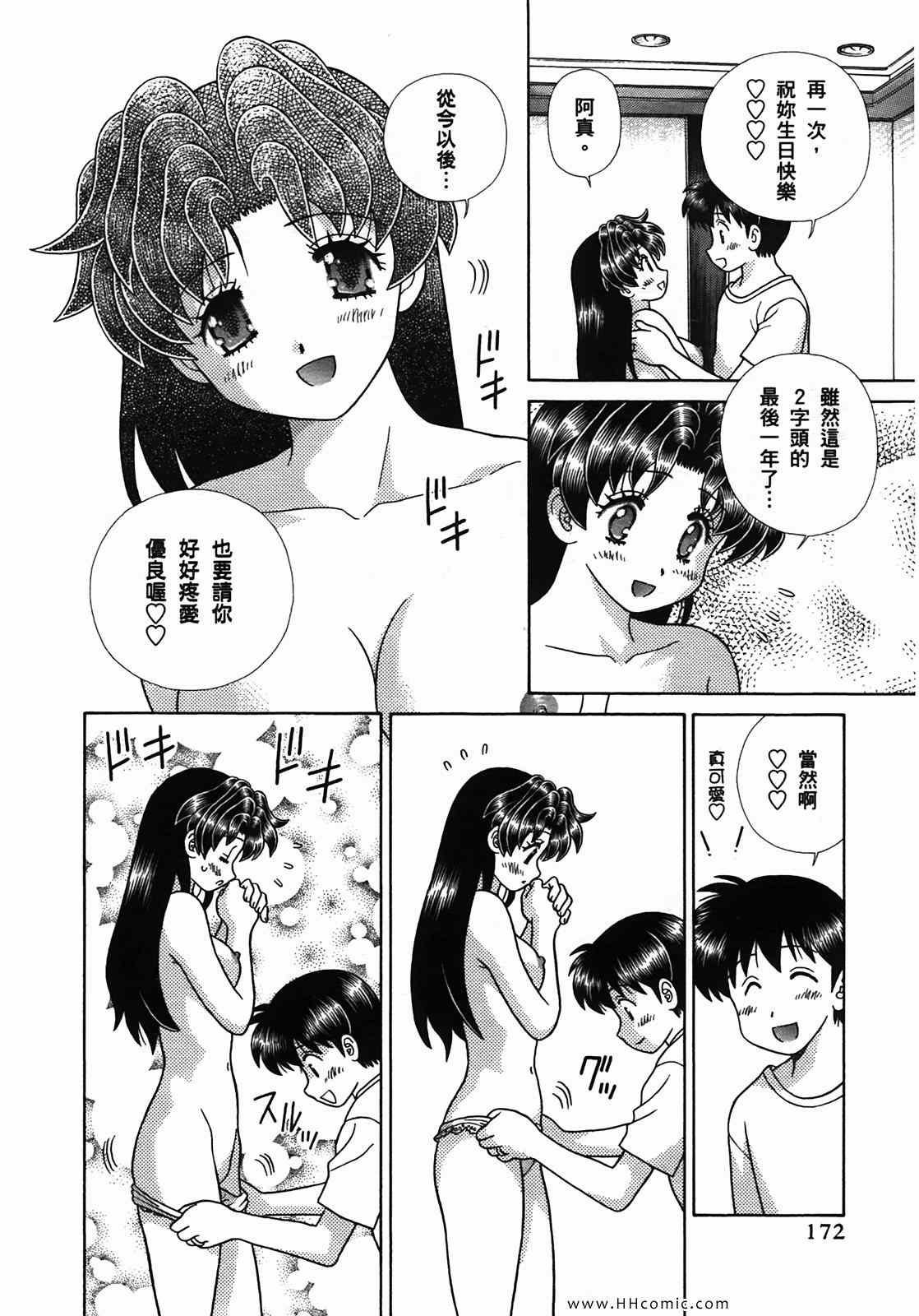 第50卷
