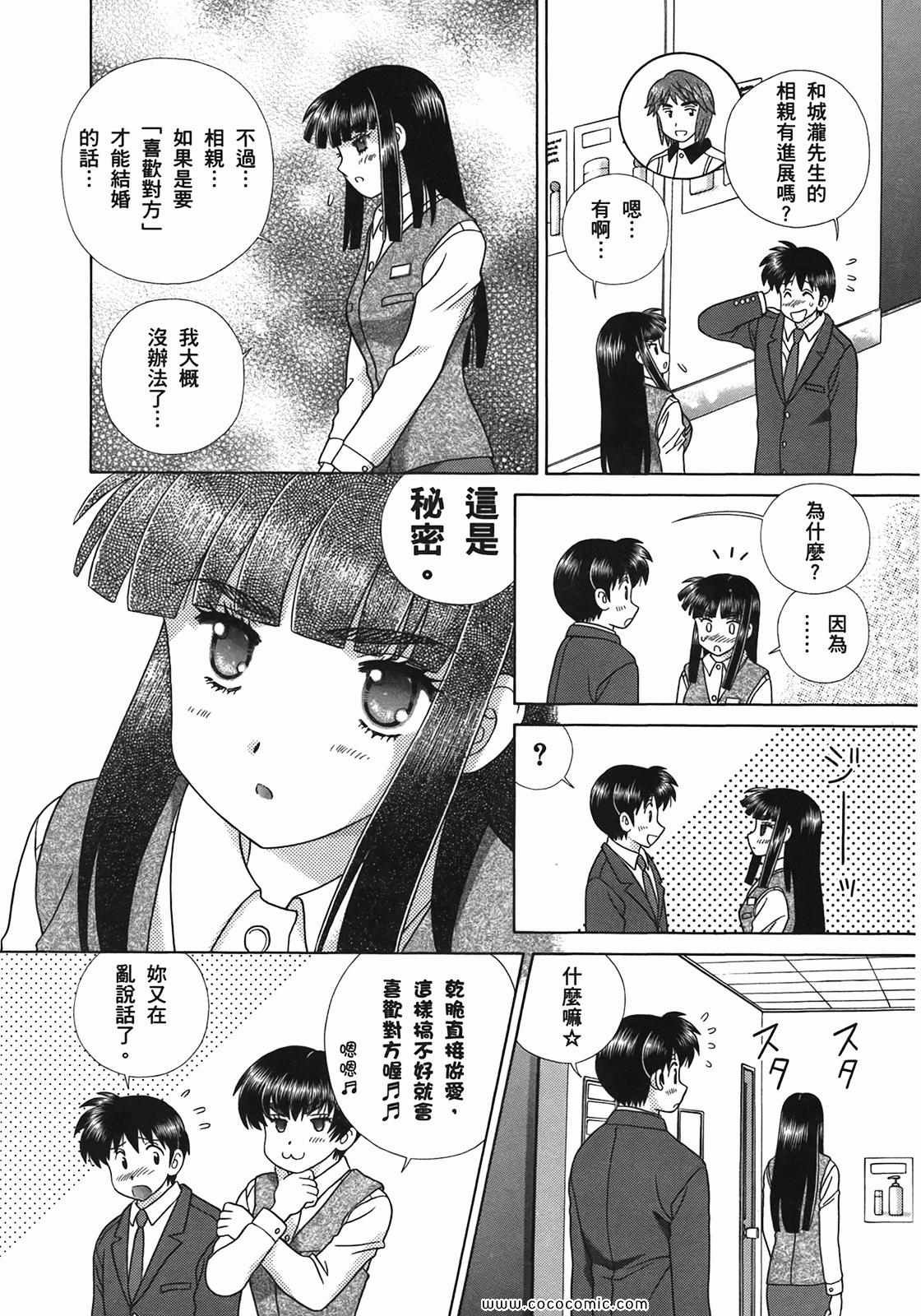 第51卷