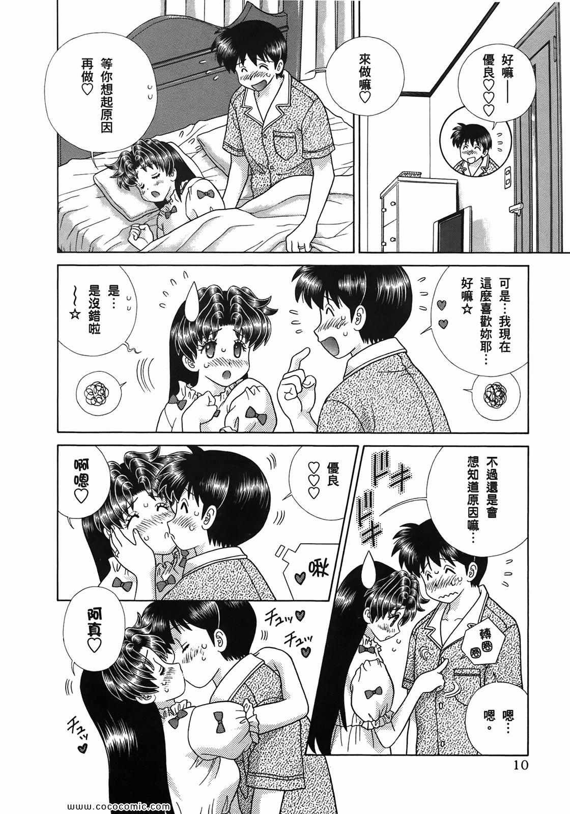 第51卷