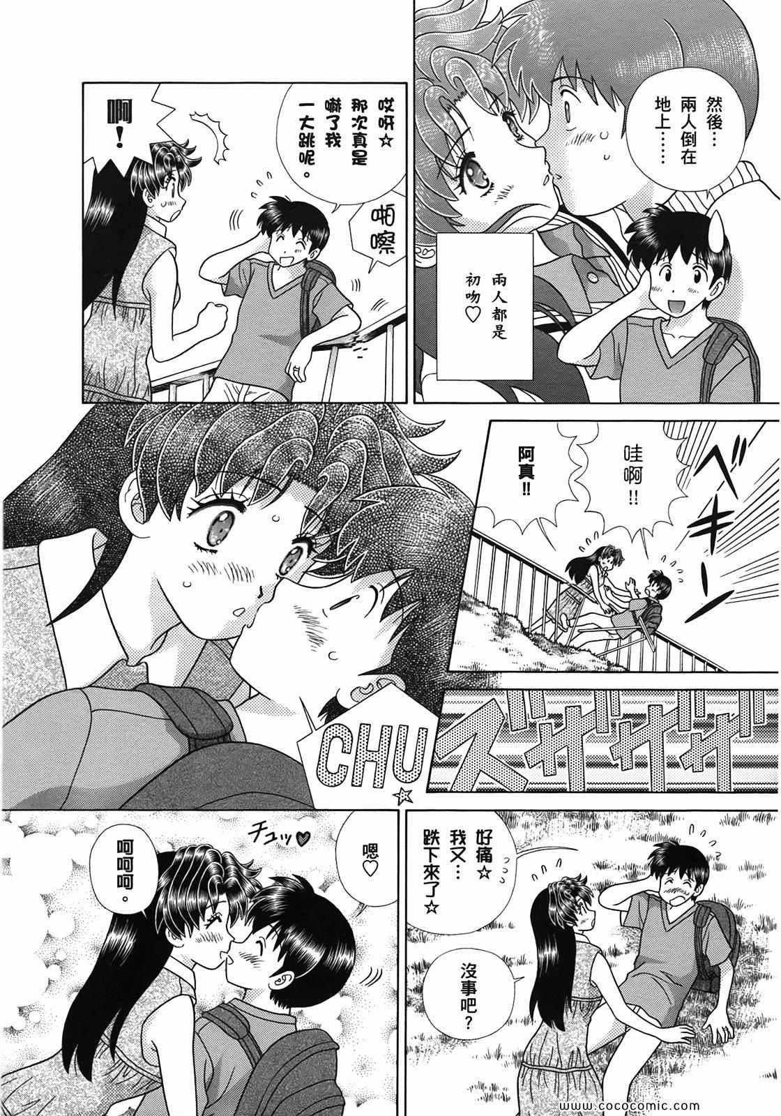 第51卷