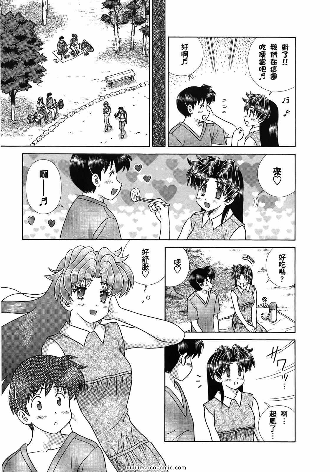 第51卷
