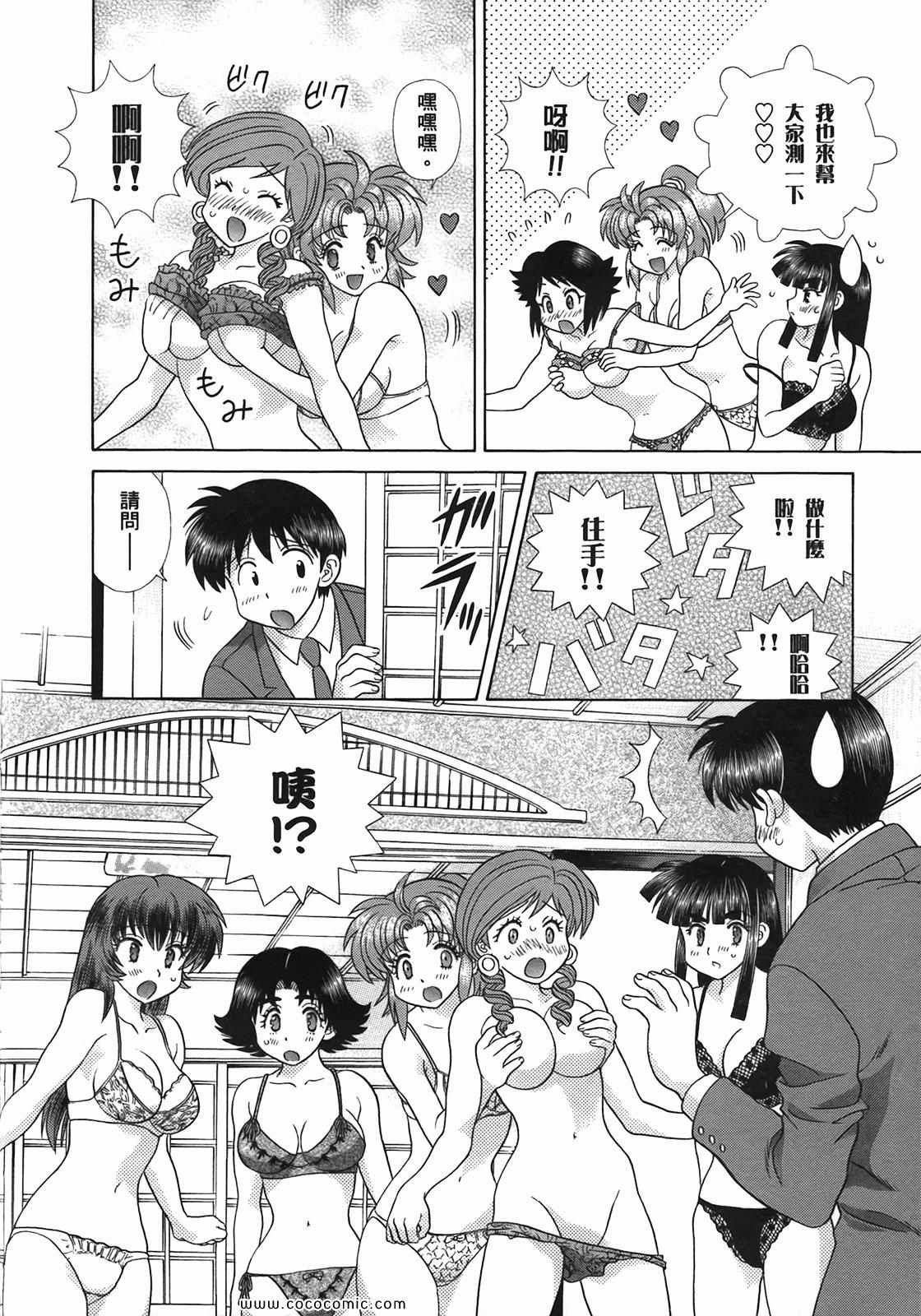 第51卷