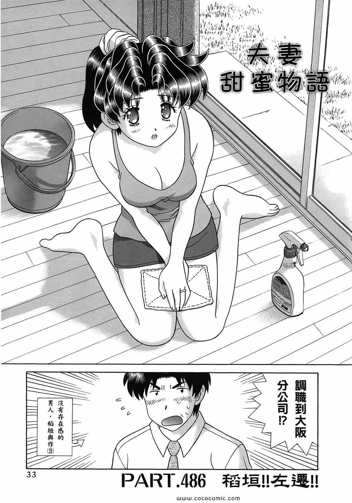 第51卷