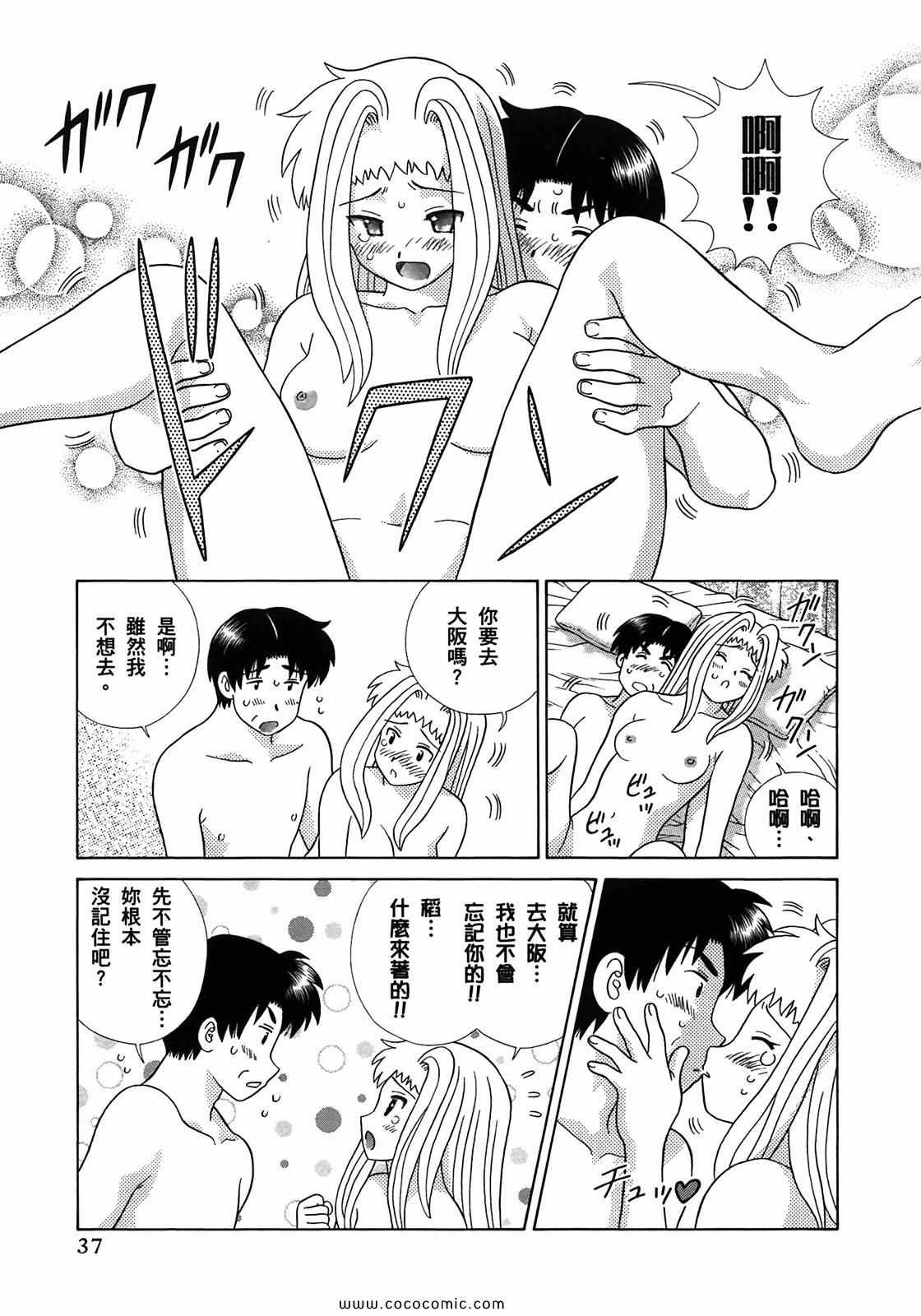 第51卷