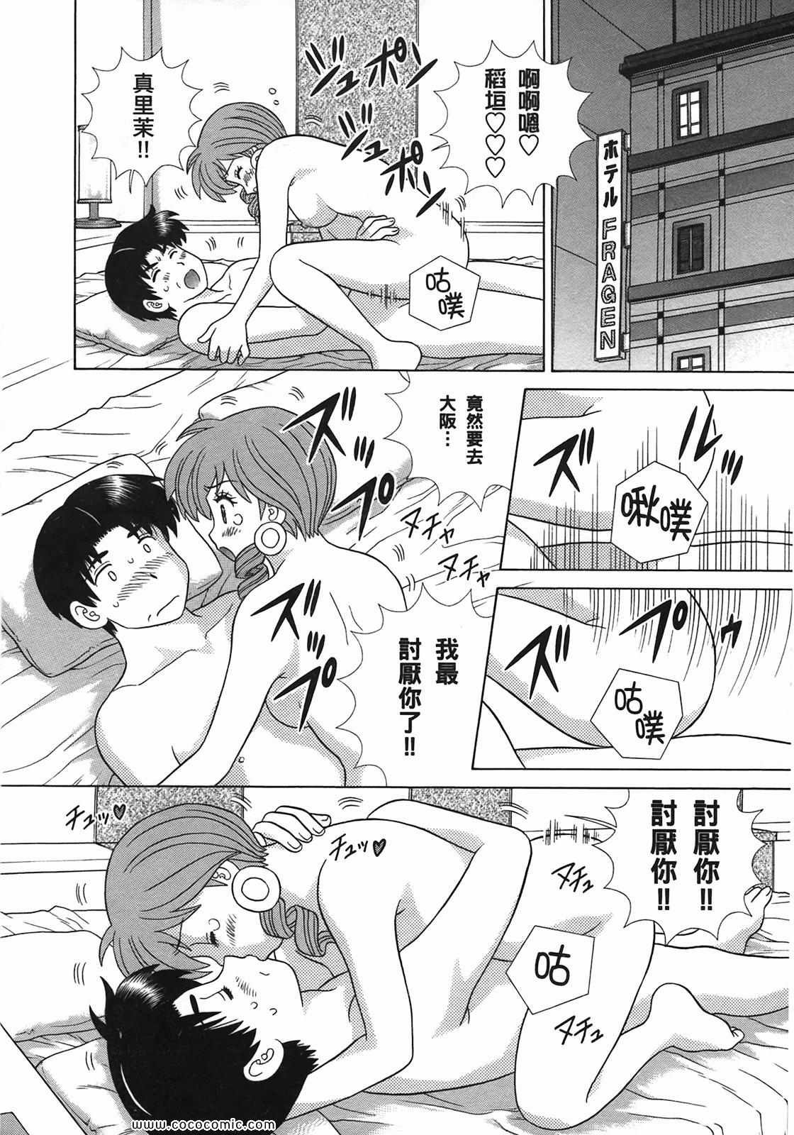 第51卷