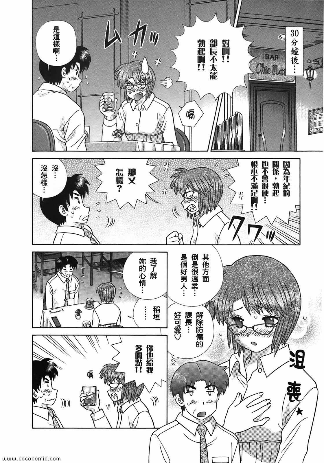 第51卷