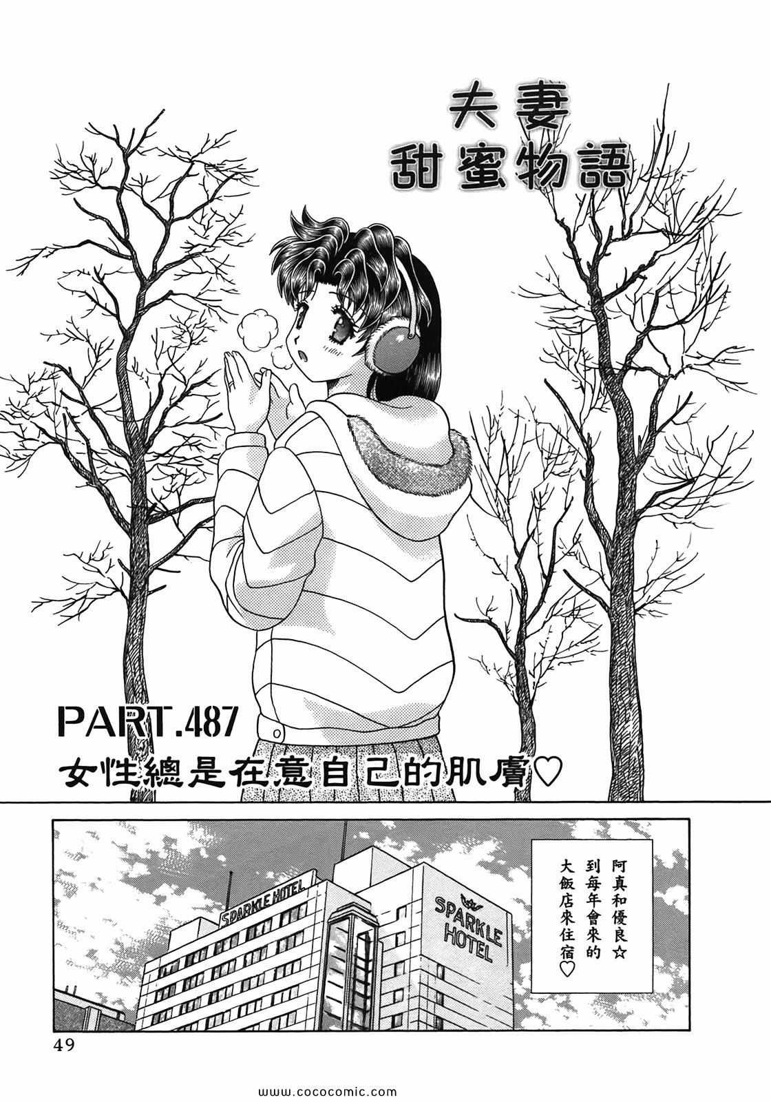 第51卷