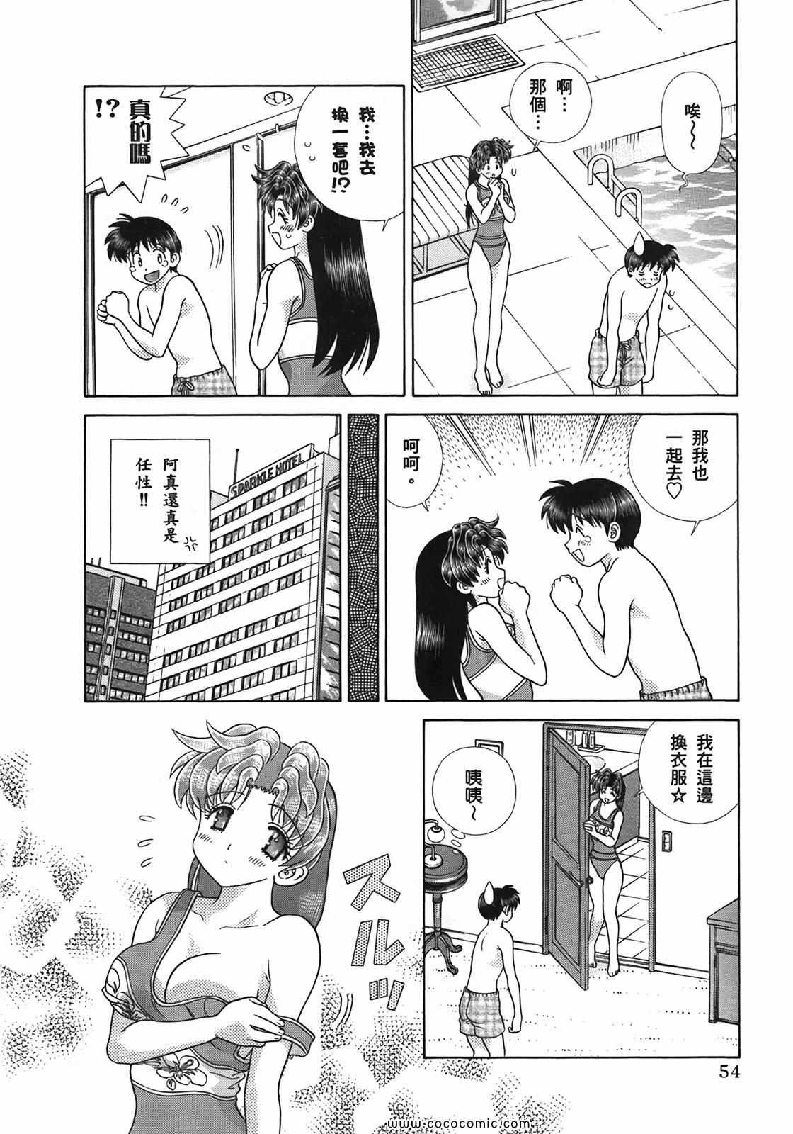 第51卷