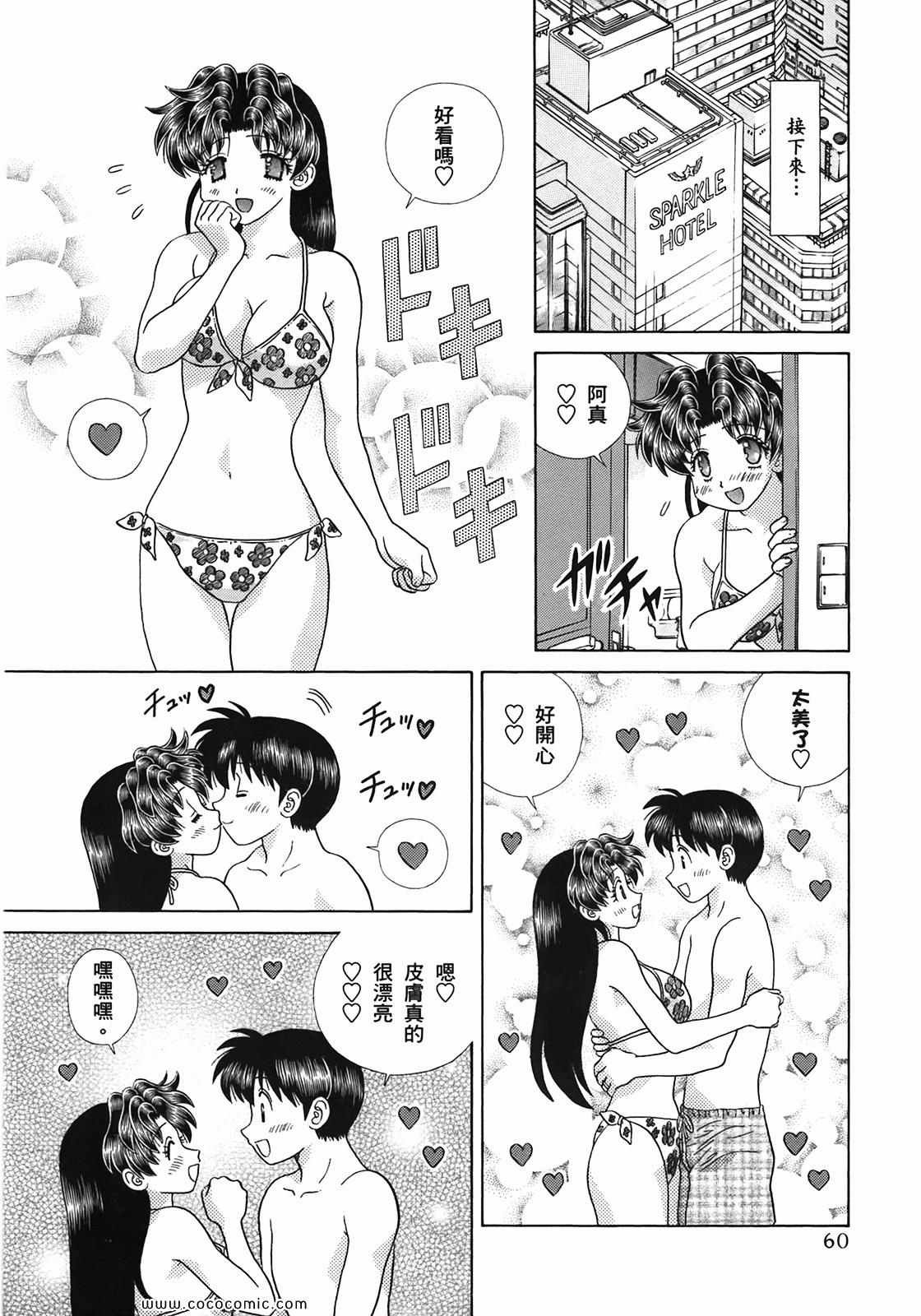 第51卷