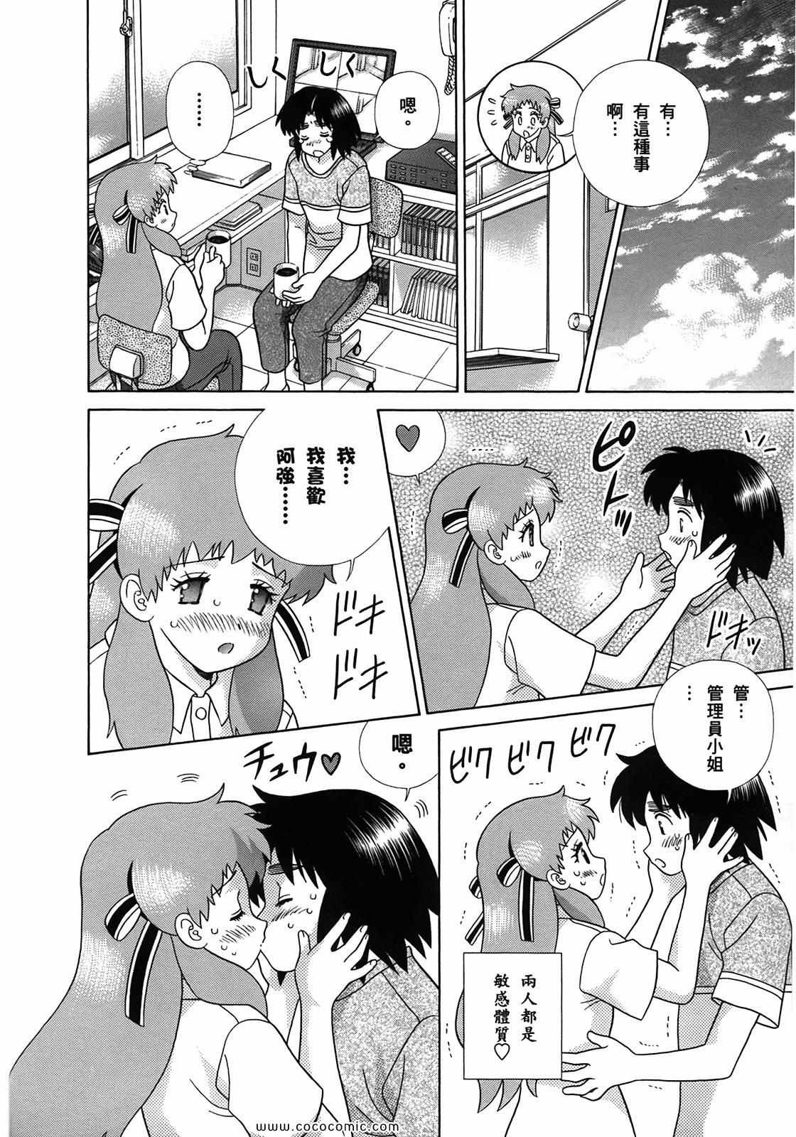 第51卷