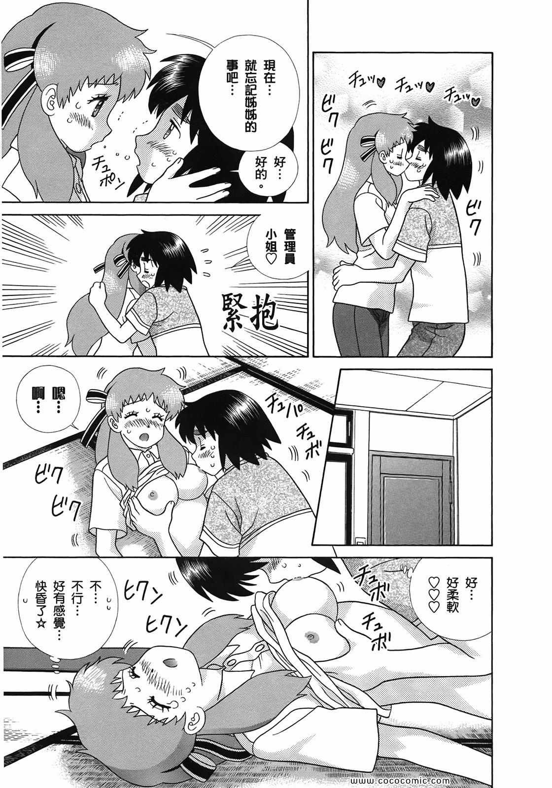 第51卷