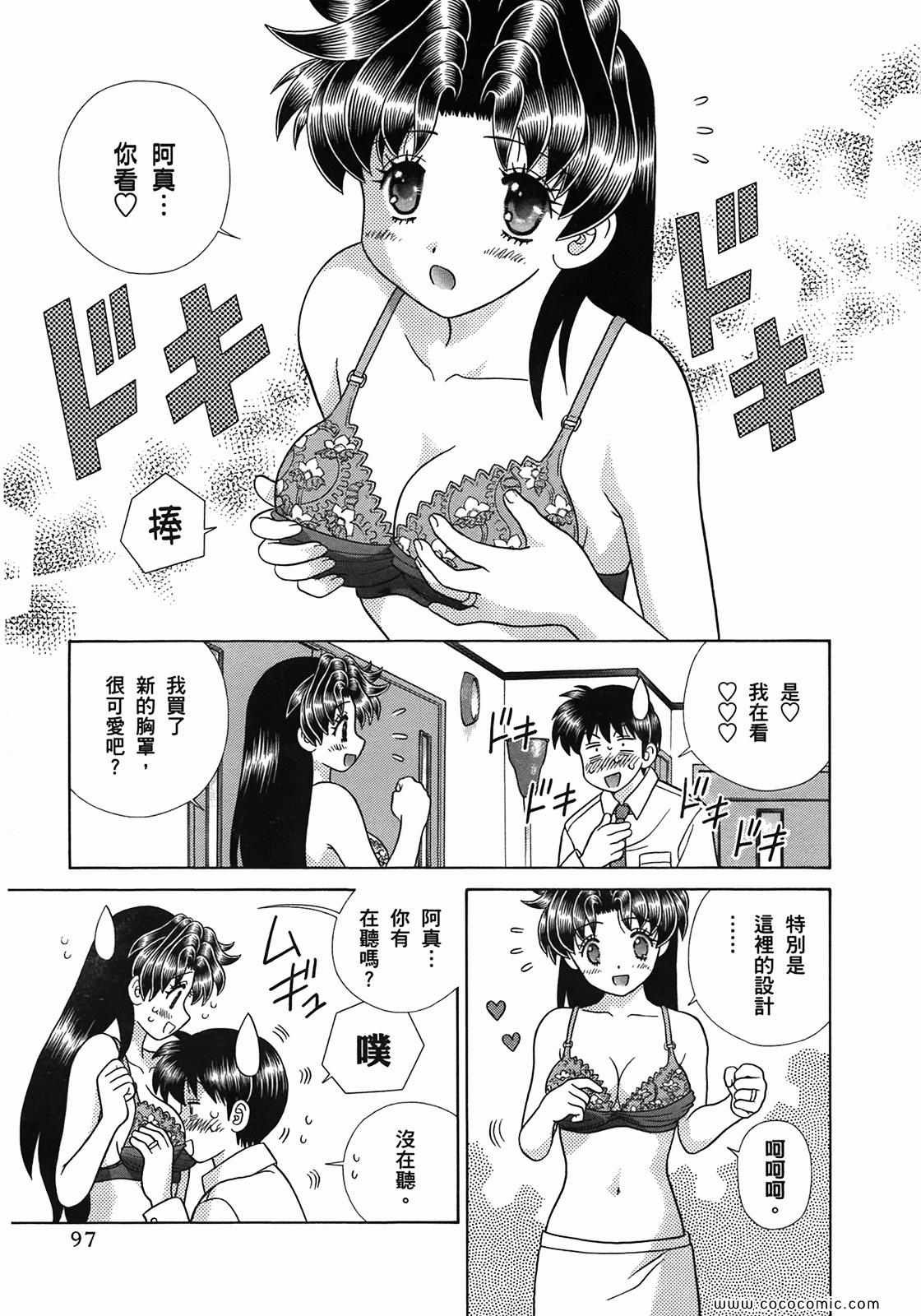 第51卷